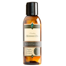 125ml Soothing Massage Oil