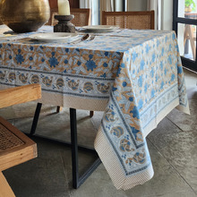 Sand Bhavesh Cotton Tablecloth