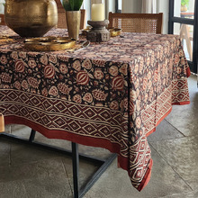 Pomegranate Darsh Cotton Tablecloth