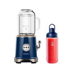 600ml Blender Juicer