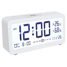 Digital Alarm Clock with LCD Display