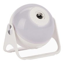 Galaxy Planetarium 7-in-1 Projector Night Light