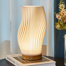 Wave Timber Abstract LED Cordless Table Lamp
