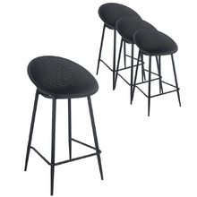 74cm Driscoll Outdoor Bar Stools (Set of 4)