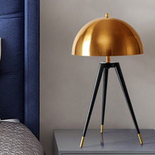 Golden Metal Tripod Table Lamp