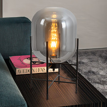Cudston Glass Table Lamp