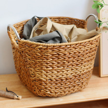 Raynold Storage Basket