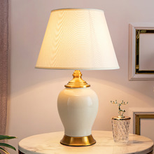 Georgienne Ceramic & Iron Table Lamp