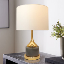 Lionellu Marble & Iron Table Lamp