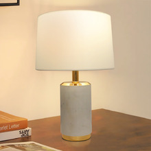 Aubert Marble & Iron Table Lamp