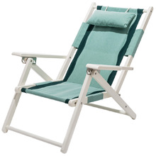 Rivie Foldable Tommy Beach Chair