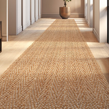 Natural Gold & Ivory Matvey Hand-Woven Jute Runner