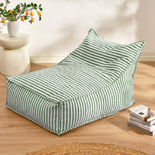Oscar Faux Linen Bean Bag Cover