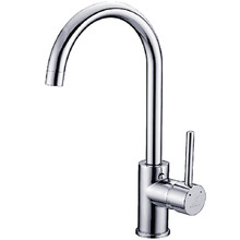 Rund Gooseneck Basin Mixer