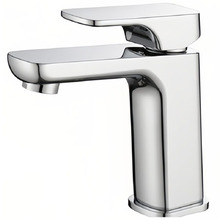 Kompakt Eckig Short Basin Mixer