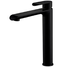 Oval 215mm Basin Mixer