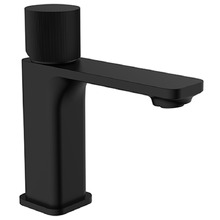Qi Kasten Short Basin Mixer