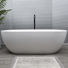 Lucia Premium Bath Tub