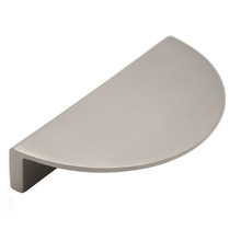 Brushed Nickel Iris Cabinet Pull Handle