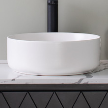 Margot Round Ceramic Basin