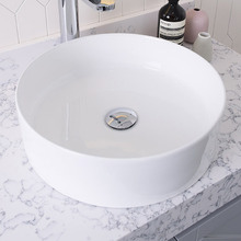 Robbie 405mm Round Ceramic Basin