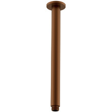 Soul 300mm Shower Arm