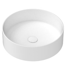 Robbie 405mm Round Ceramic Basin