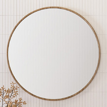 Ella 780mm Round Bathroom Wall Mirror