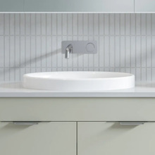 Coast 495mm Gloss White Oval Semi-inset Basin