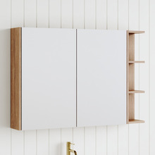 New York 1050mm Rectangular Mirrored Shaving Cabinet