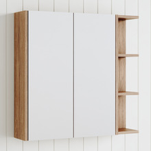 New York 750mm Rectangular Mirrored Shaving Cabinet