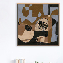 Essence III Canvas Wall Art