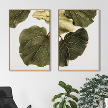 2 Piece Leaf Vein Canvas Wall Art Set