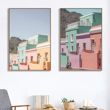 2 Piece Pastel Domain Canvas Wall Art Set