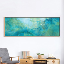 Into The Blur Canvas Wall Art
