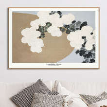 Blossom from Momoyogusa Canvas Wall Art