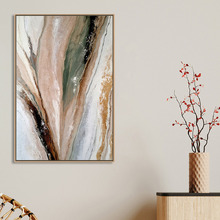 Organic Mineral Flow I Canvas Wall Art