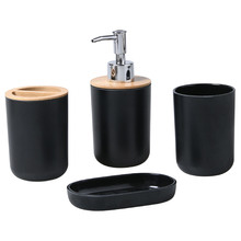 4 Piece Bamboo Bathroom Vanity Set