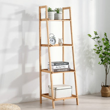 Kusa 4 Tier Bamboo Ladder Display Shelf