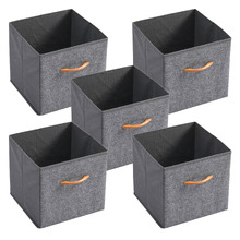 Kicho Storage Boxes (Set of 5)