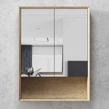 Byron Oak 2 Door Shaving Cabinet