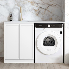 Hampshire Matte White Laundry Cabinet with 1300mm Extended Countertop & Sink