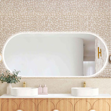 Noosa Oval LED Bathroom Mirror