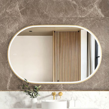 Noosa Oval LED Bathroom Mirror