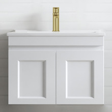 Hampton 600mm Satin White Wall Hung Single Vanity