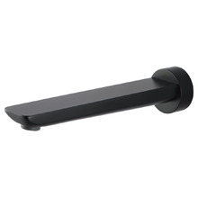 Rushy Bath Spout