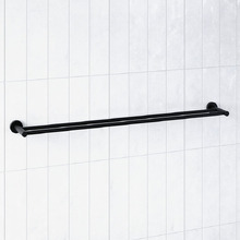 Rumi 900mm Double Towel Rail