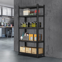 180cm Tercio Storage Shelf