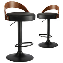 Orville Faux Leather Adjustable Barstools (Set of 2)