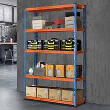 Blue & Orange Gavin Industrial Shelving Unit